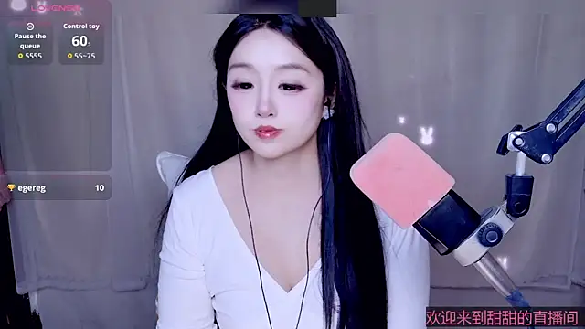 Snapshot of Cuviee chatting on 05-09-26, 12:47 Cuviee online show from 05-09-26, 12:47