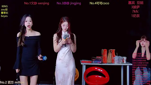 Snapshot of Cute-Baby-001 chatting on 03-30-26, 08:27 Cute-Baby-001 online show from 03-30-26, 08:27
