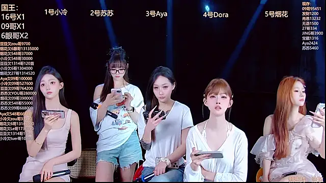 Sweetbaby-1 online show from 04-02-26, 02:08
