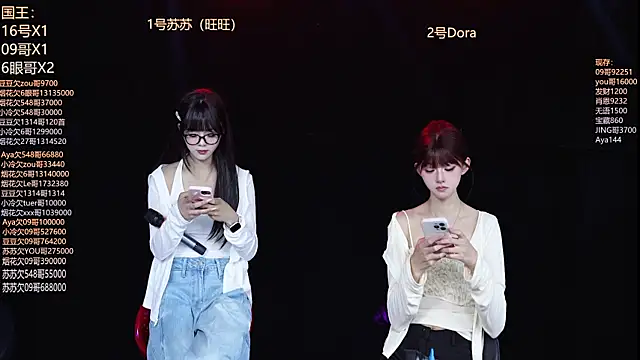 Sweetbaby-1 online show from 04-11-26, 01:57