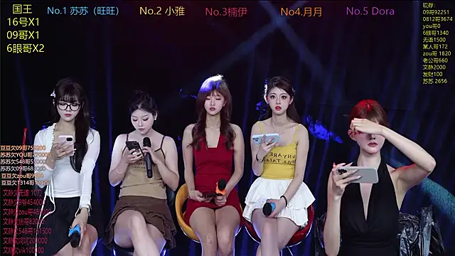 Sweetbaby-1 online show from 04-19-26, 02:34