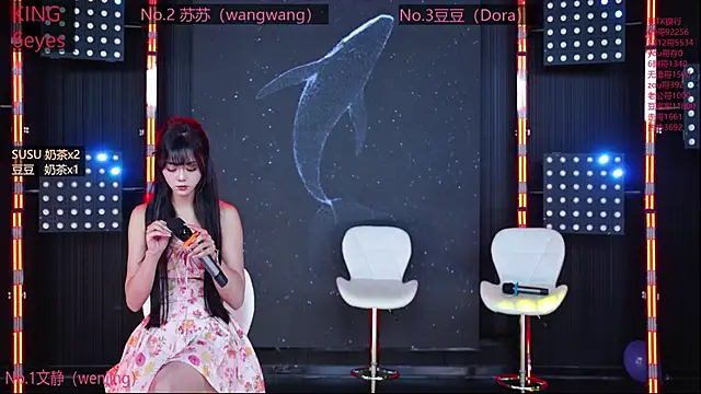 Sweetbaby-1 online show from 05-17-26, 02:22
