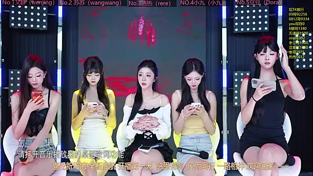 Sweetbaby-1 online show from 05-08-26, 02:26