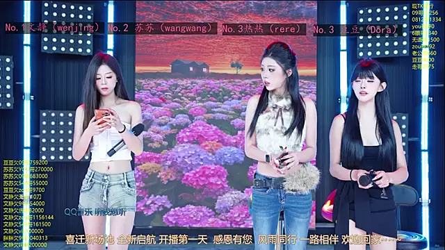Sweetbaby-1 online show from 05-06-26, 02:15