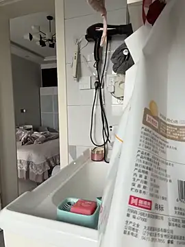 yuanpu0925 online show from 06-06-26, 11:43