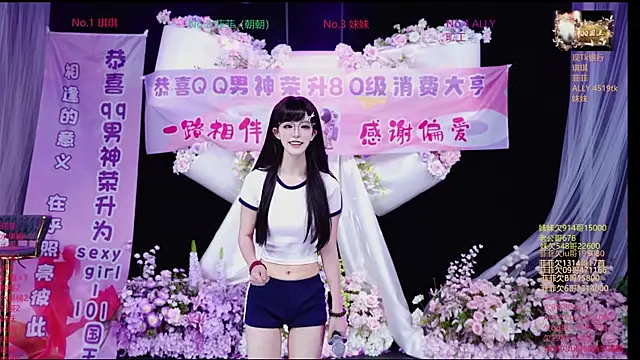 Sexygirl-101 online show from 04-28-26, 01:15