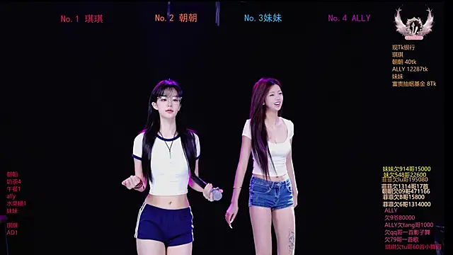 Sexygirl-101 online show from 05-16-26, 12:53