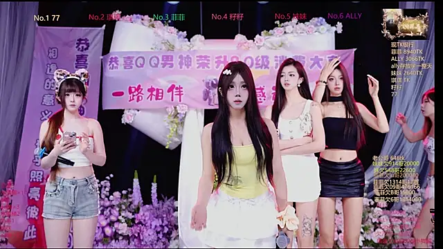 Sexygirl-101 online show from 04-22-26, 11:28