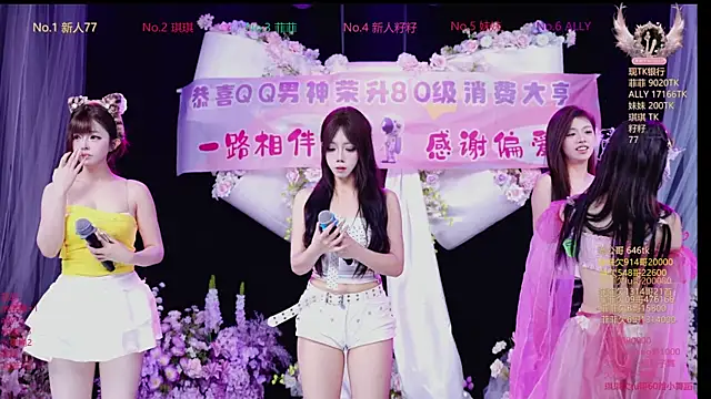 Sexygirl-101 online show from 04-19-26, 11:44