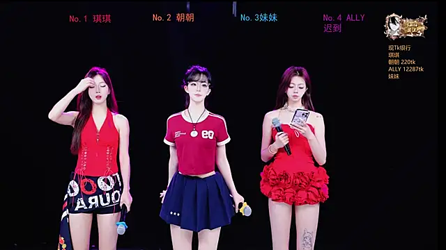 Sexygirl-101 online show from 05-17-26, 01:16