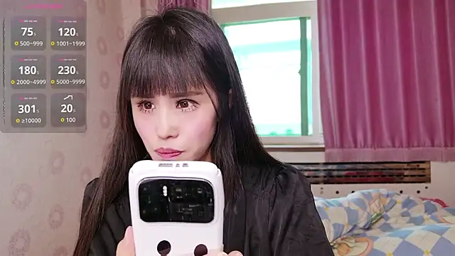 Snapshot of RUyi_11 chatting on 03-31-26, 05:31 RUyi 11 online show from 03-31-26, 05:31