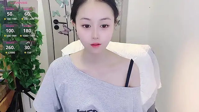 Dear-yuner online show from 04-23-26, 12:39