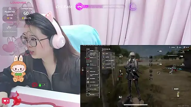 momobigmomo online show from 05-24-26, 01:11