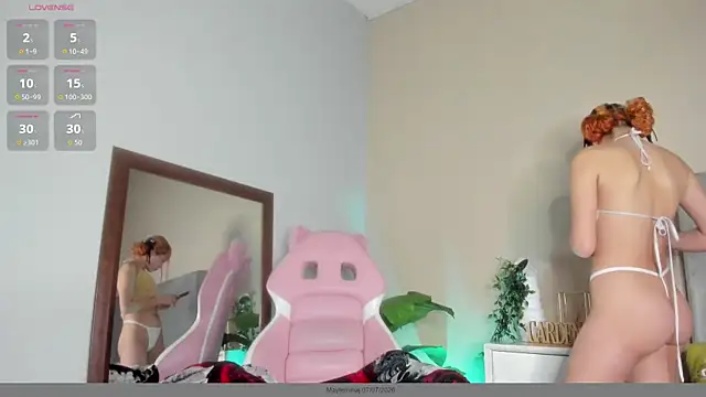 MAYTEMINAJ online show from 07-12-26, 02:29