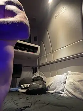 Snapshot of Diversified_Reality chatting on 04-08-26, 12:28 Diversified Reality online show from 04-08-26, 12:28