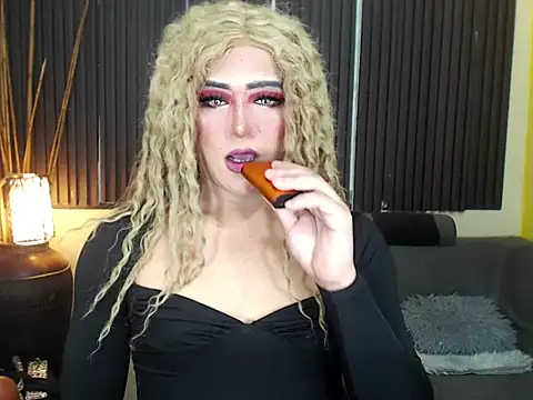 HugexMsLovelyxCock online show from 04-22-26, 10:05
