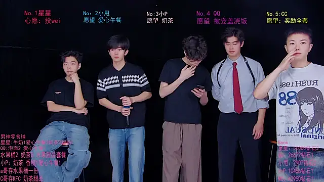 KOboys-818 online show from 06-22-26, 03:01