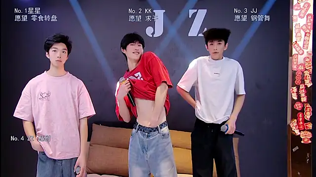 KOboys-818 online show from 04-04-26, 02:40