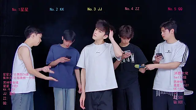 KOboys-818 online show from 05-09-26, 02:37