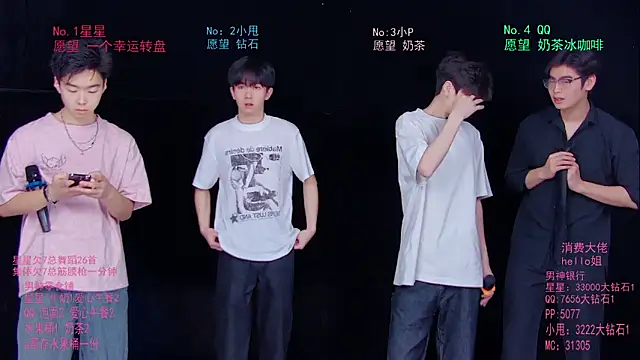 KOboys-818 online show from 05-27-26, 03:03