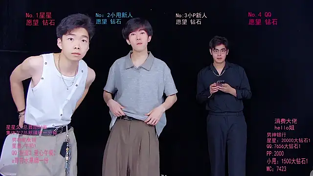 KOboys-818 online show from 05-23-26, 02:21