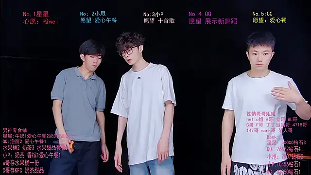 KOboys-818 online show from 06-25-26, 03:26