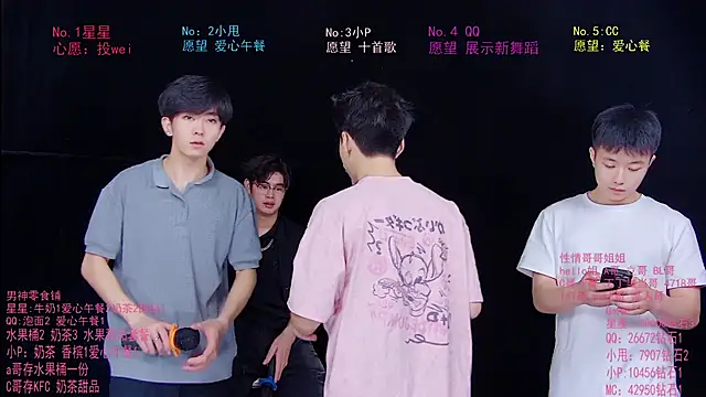 KOboys-818 online show from 06-25-26, 05:12
