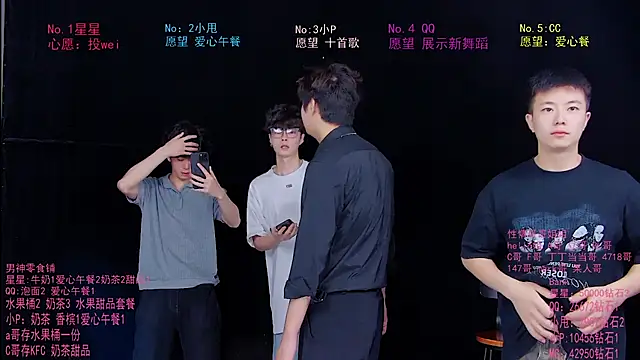 KOboys-818 online show from 06-26-26, 03:12