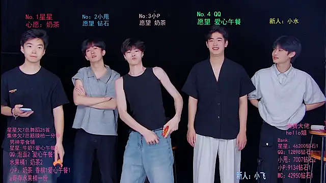 KOboys-818 online show from 06-05-26, 02:49