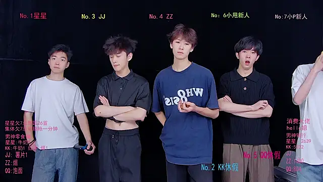 KOboys-818 online show from 05-13-26, 03:24