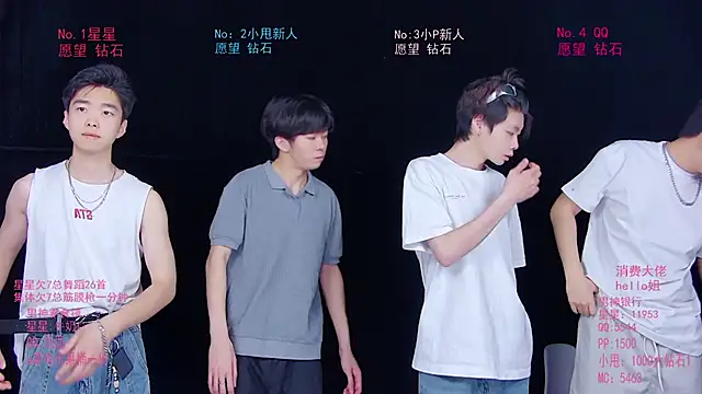 KOboys-818 online show from 05-21-26, 02:20