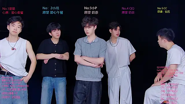 KOboys-818 online show from 07-01-26, 02:56