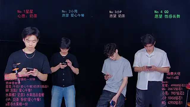 KOboys-818 online show from 06-18-26, 03:16