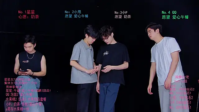 KOboys-818 online show from 06-16-26, 03:06
