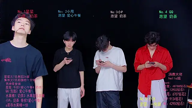 KOboys-818 online show from 06-12-26, 03:04