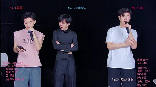 KOboys-818 online show from 05-20-26, 02:41