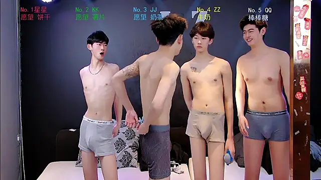 KOboys-818 online show from 04-14-26, 02:27