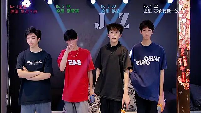 KOboys-818 online show from 04-08-26, 02:24
