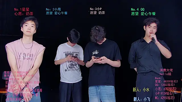 KOboys-818 online show from 06-08-26, 03:18