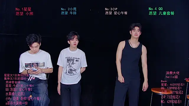 KOboys-818 online show from 06-02-26, 02:55