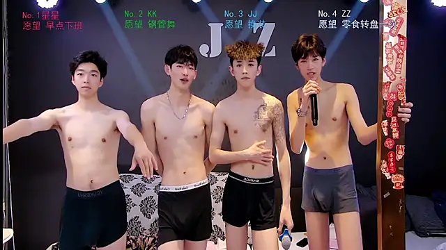 KOboys-818 online show from 04-09-26, 02:35