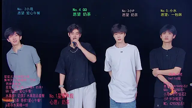 KOboys-818 online show from 06-10-26, 03:19