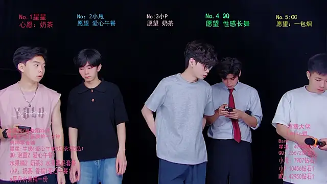 KOboys-818 online show from 06-19-26, 03:12