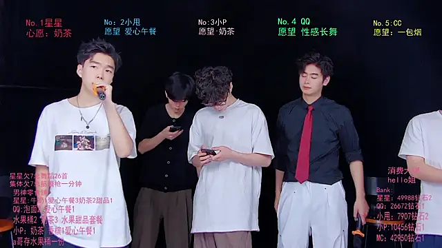 KOboys-818 online show from 06-20-26, 03:22