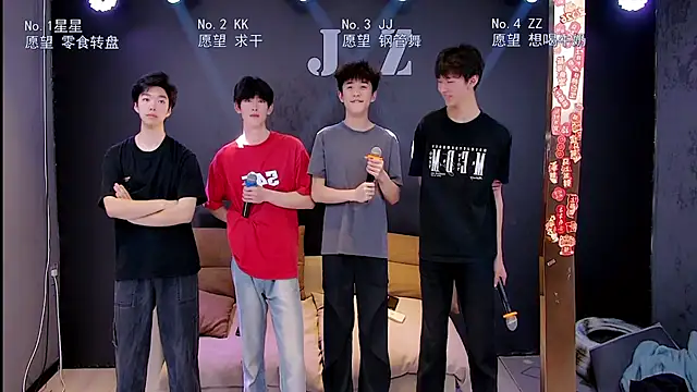 KOboys-818 online show from 04-05-26, 02:18