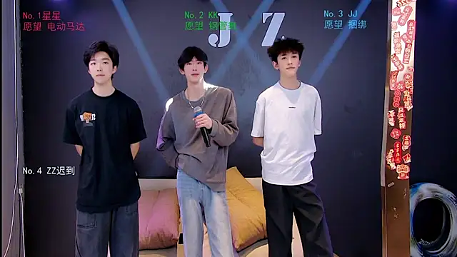 KOboys-818 online show from 04-06-26, 02:07