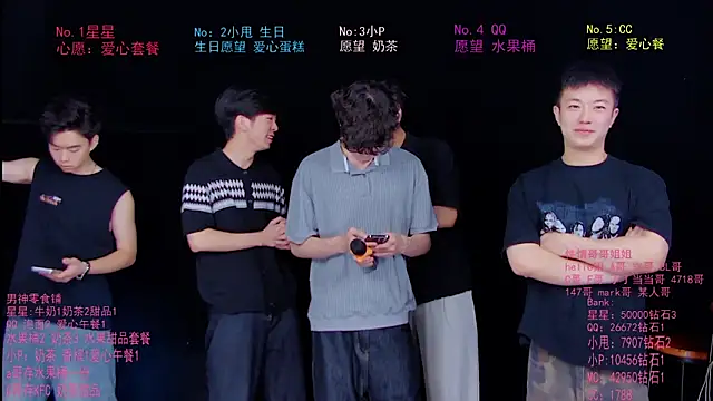 KOboys-818 online show from 06-28-26, 03:24