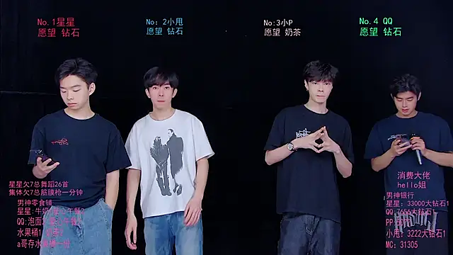 KOboys-818 online show from 05-26-26, 02:53
