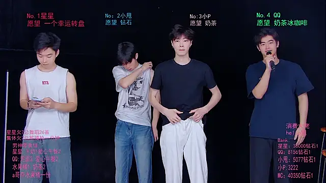 KOboys-818 online show from 05-29-26, 03:34