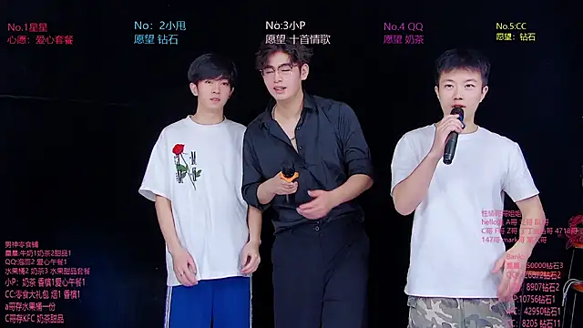 KOboys-818 online show from 07-05-26, 04:19